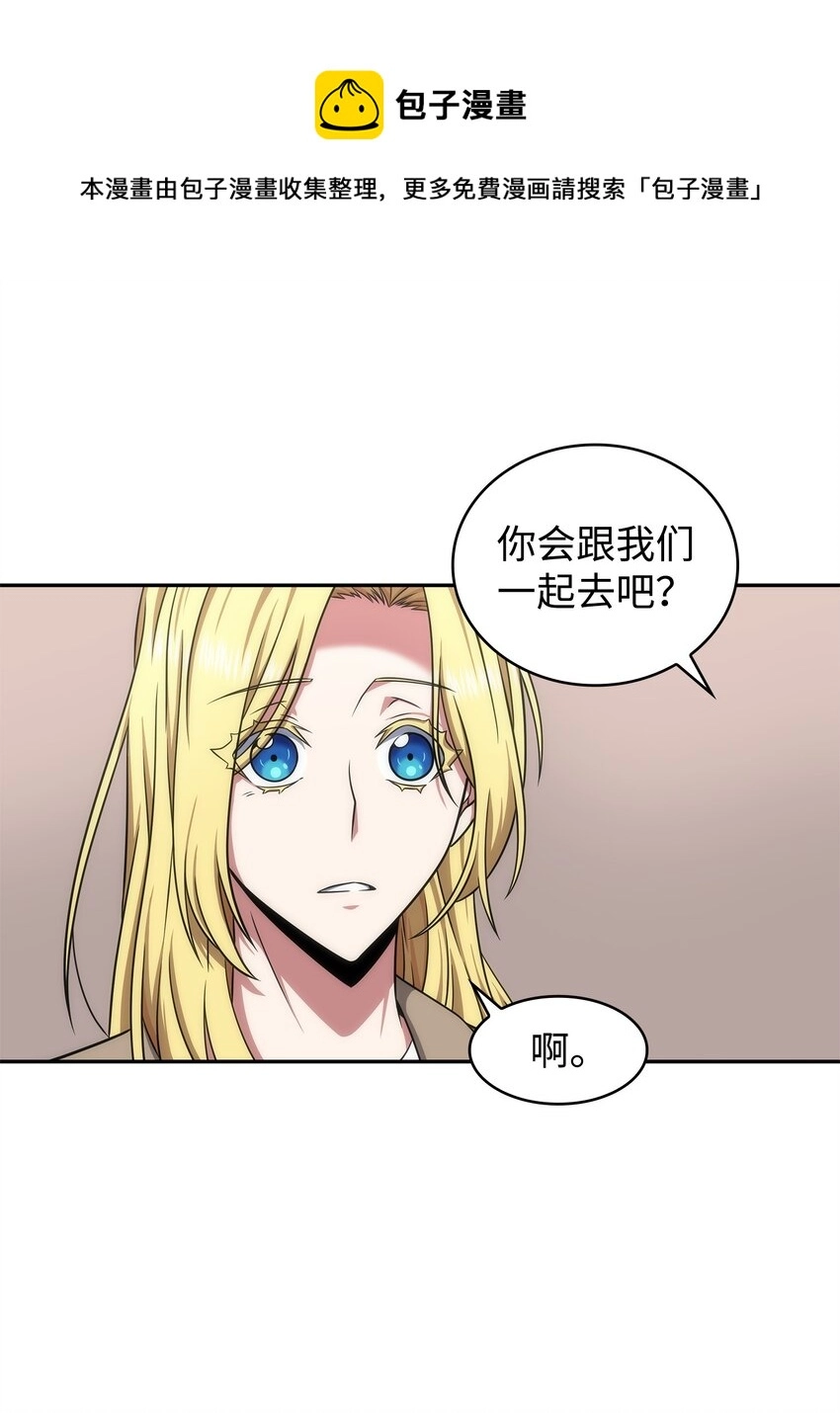 305 回归 第29页