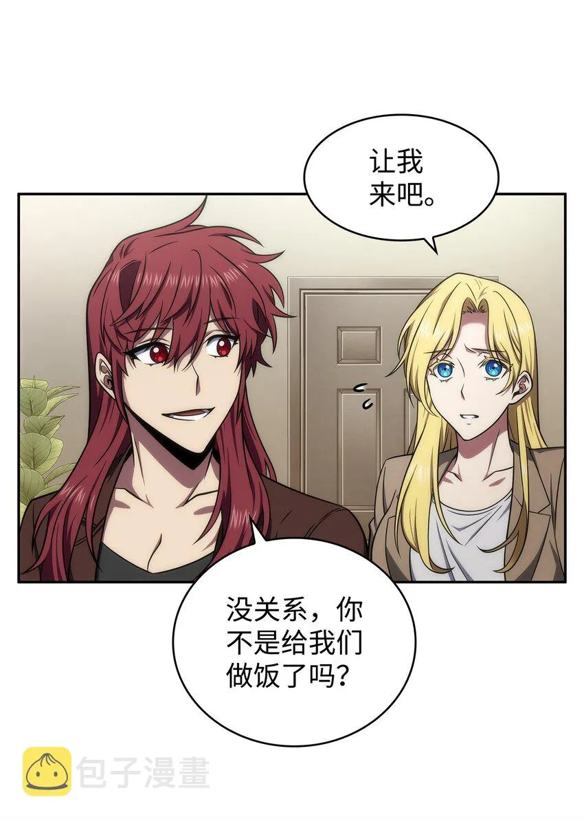 305 回归 第32页
