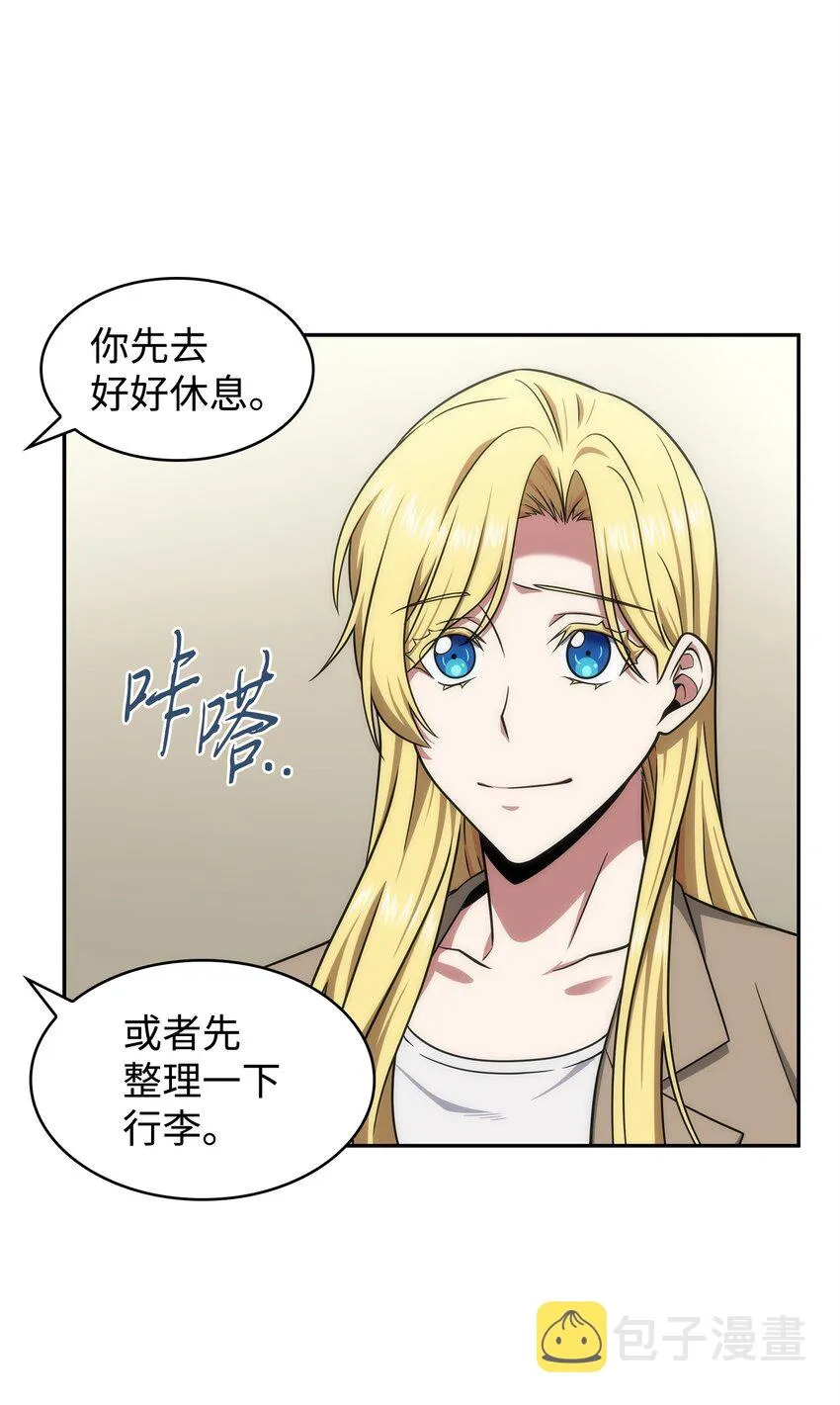 305 回归 第34页