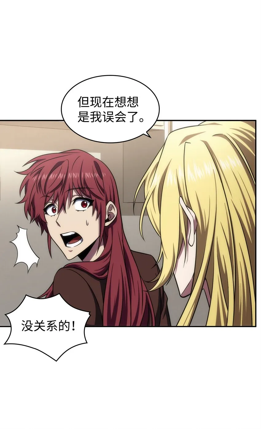 305 回归 第38页