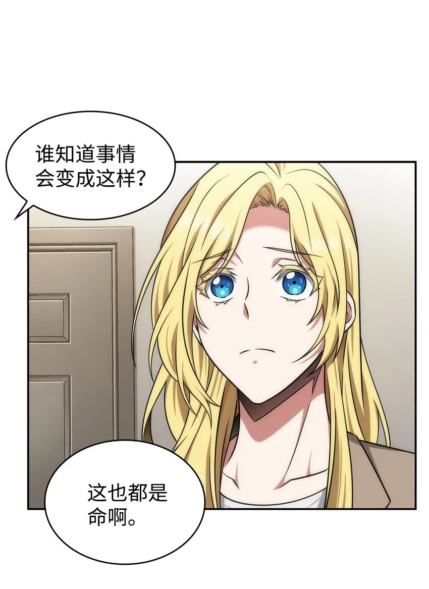 305 回归 第39页