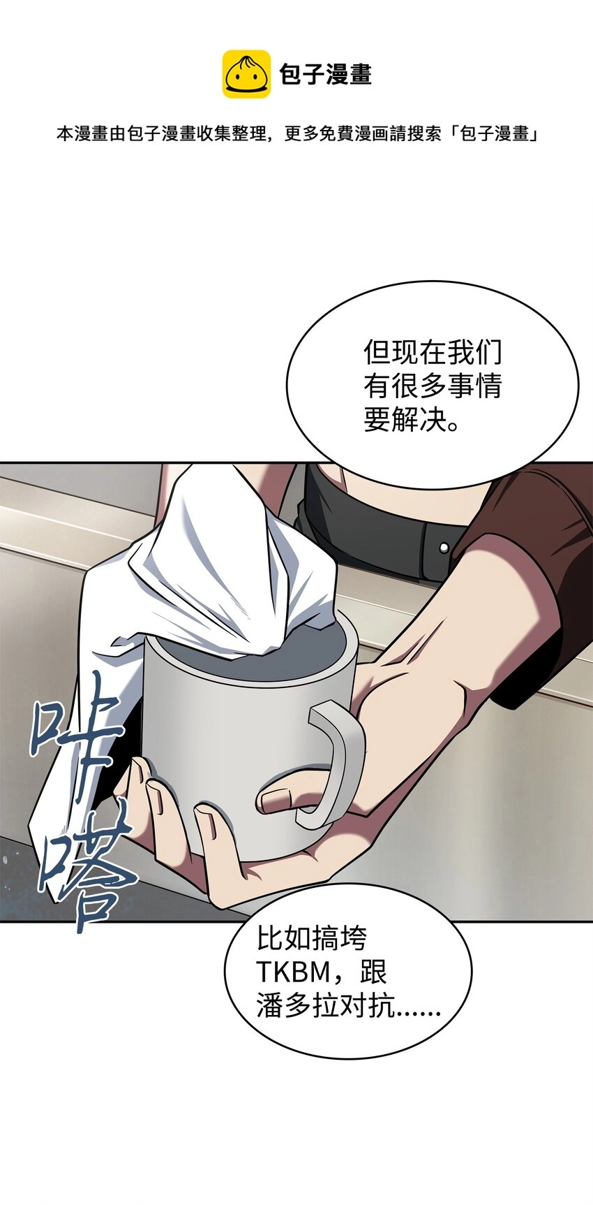 305 回归 第41页