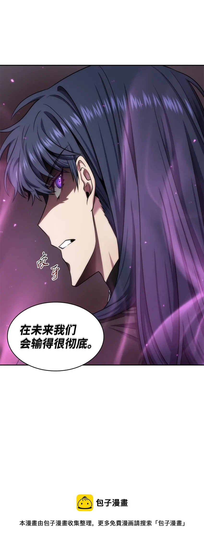 305 回归 第57页