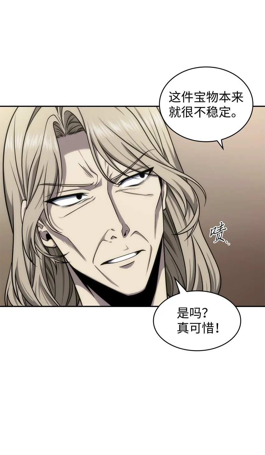 307 合作愉快 第19页