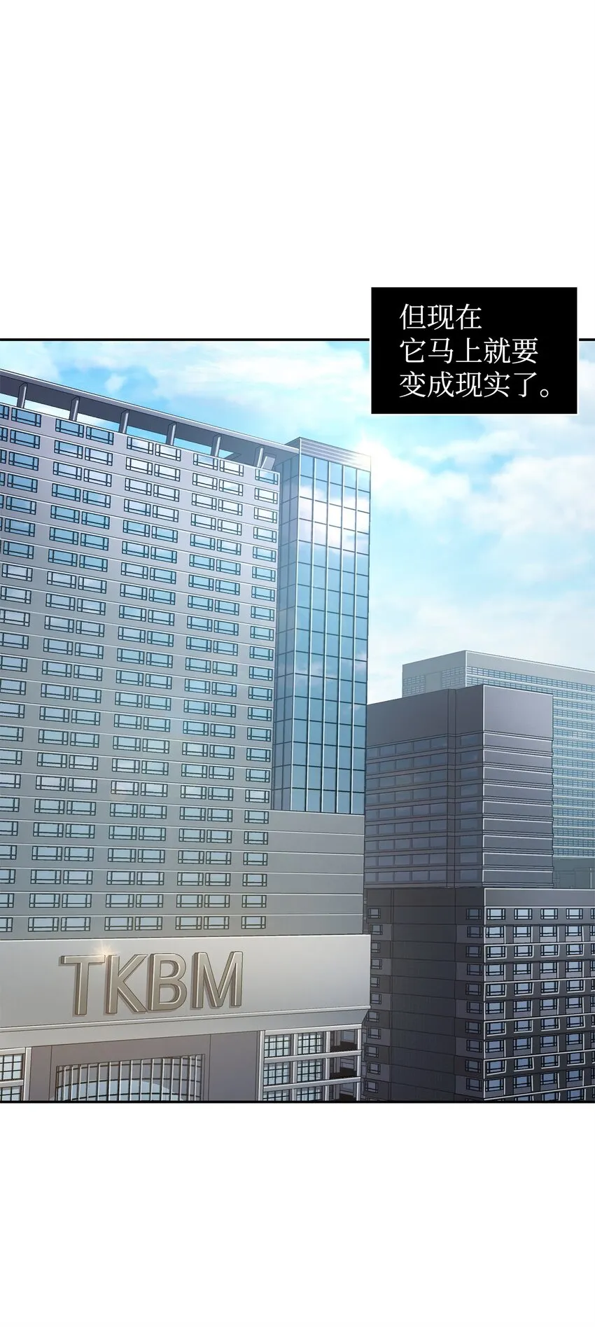307 合作愉快 第22页