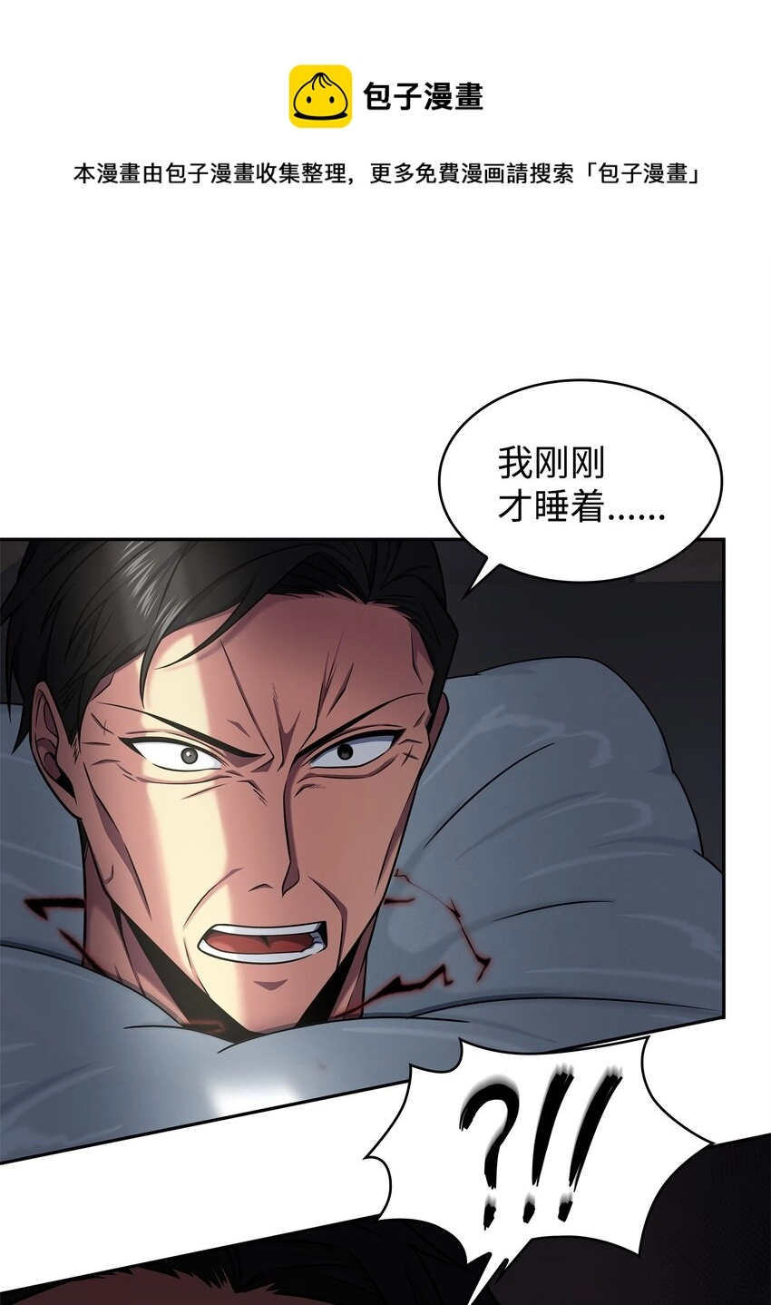 307 合作愉快 第57页