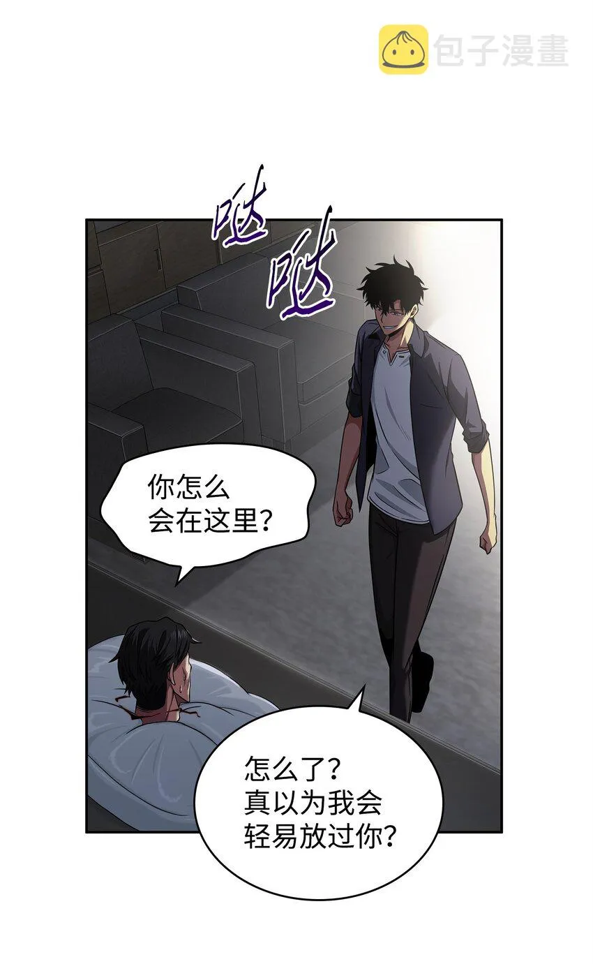 307 合作愉快 第60页