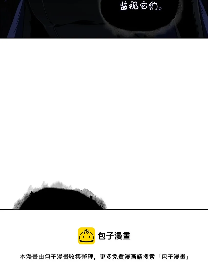 310 说服 第17页