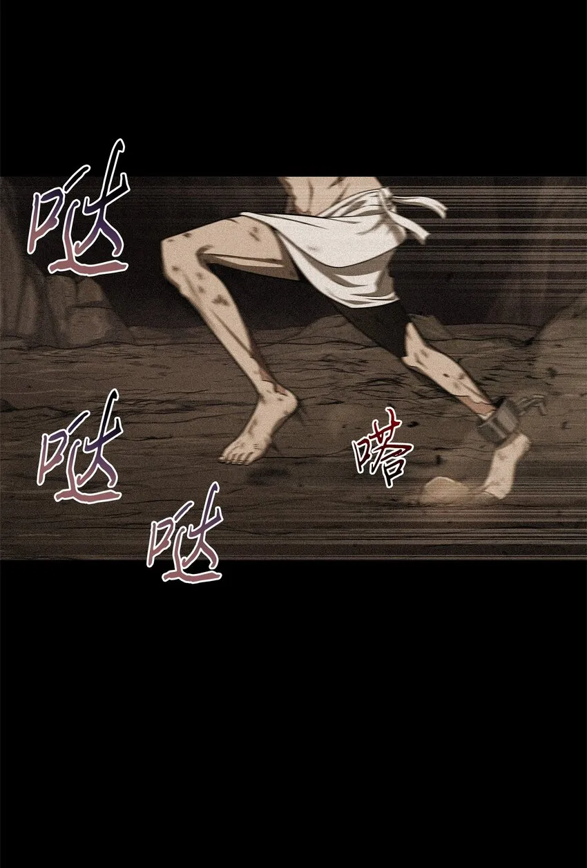 310 说服 第24页