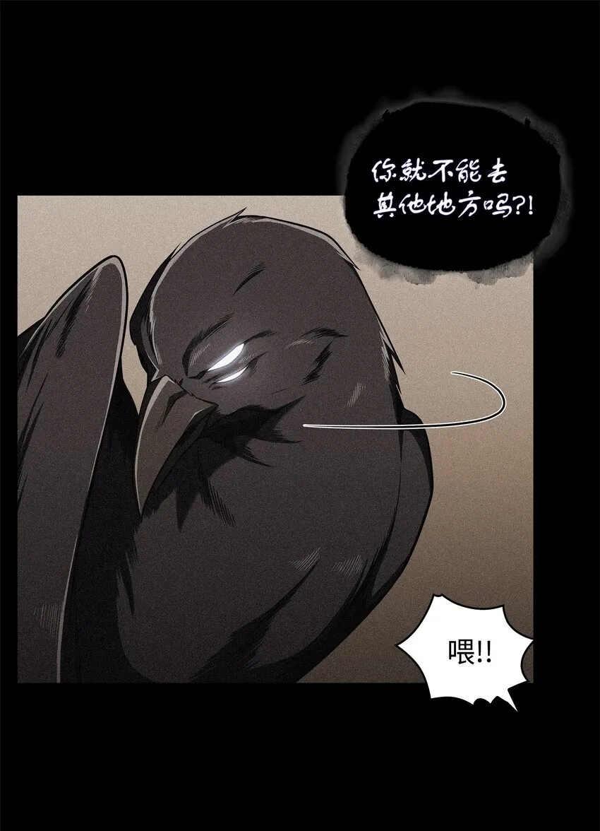 310 说服 第31页