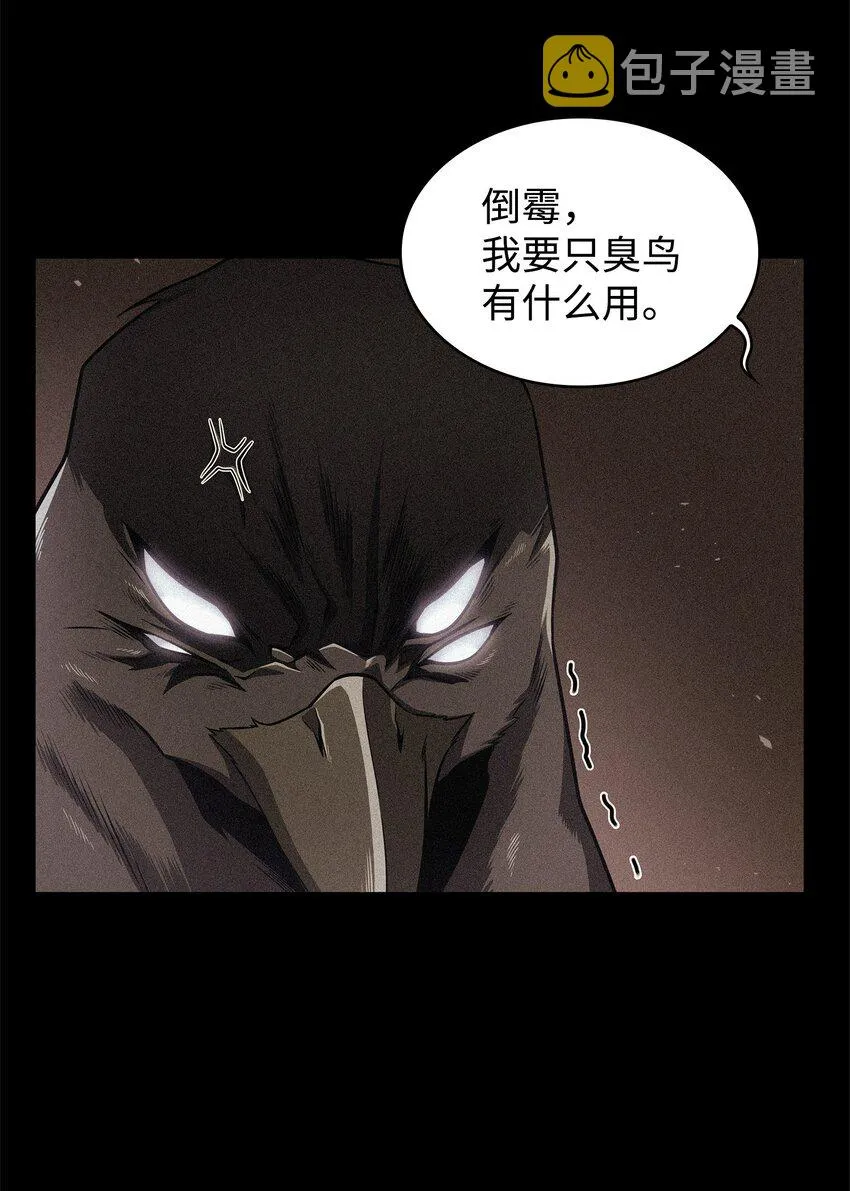 310 说服 第40页