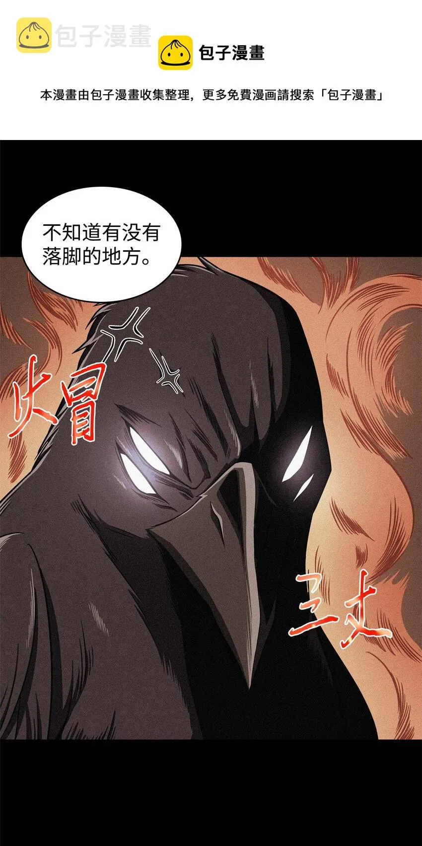 310 说服 第45页
