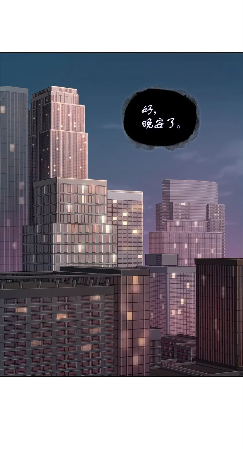310 说服 第59页