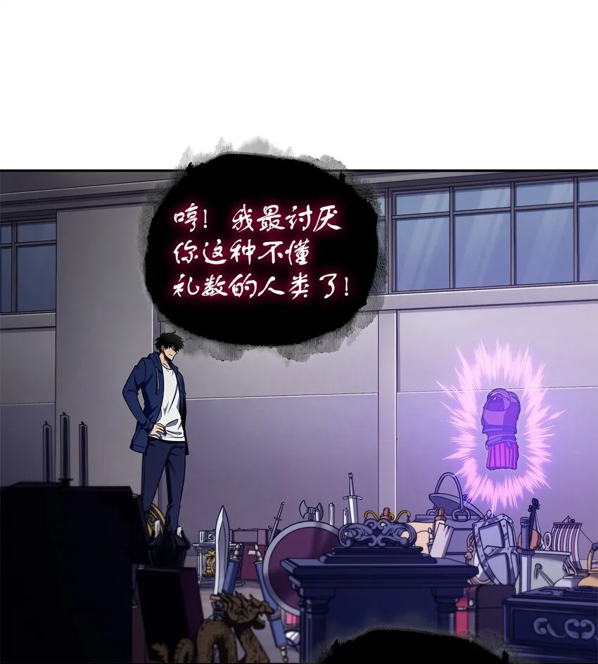 310 说服 第63页