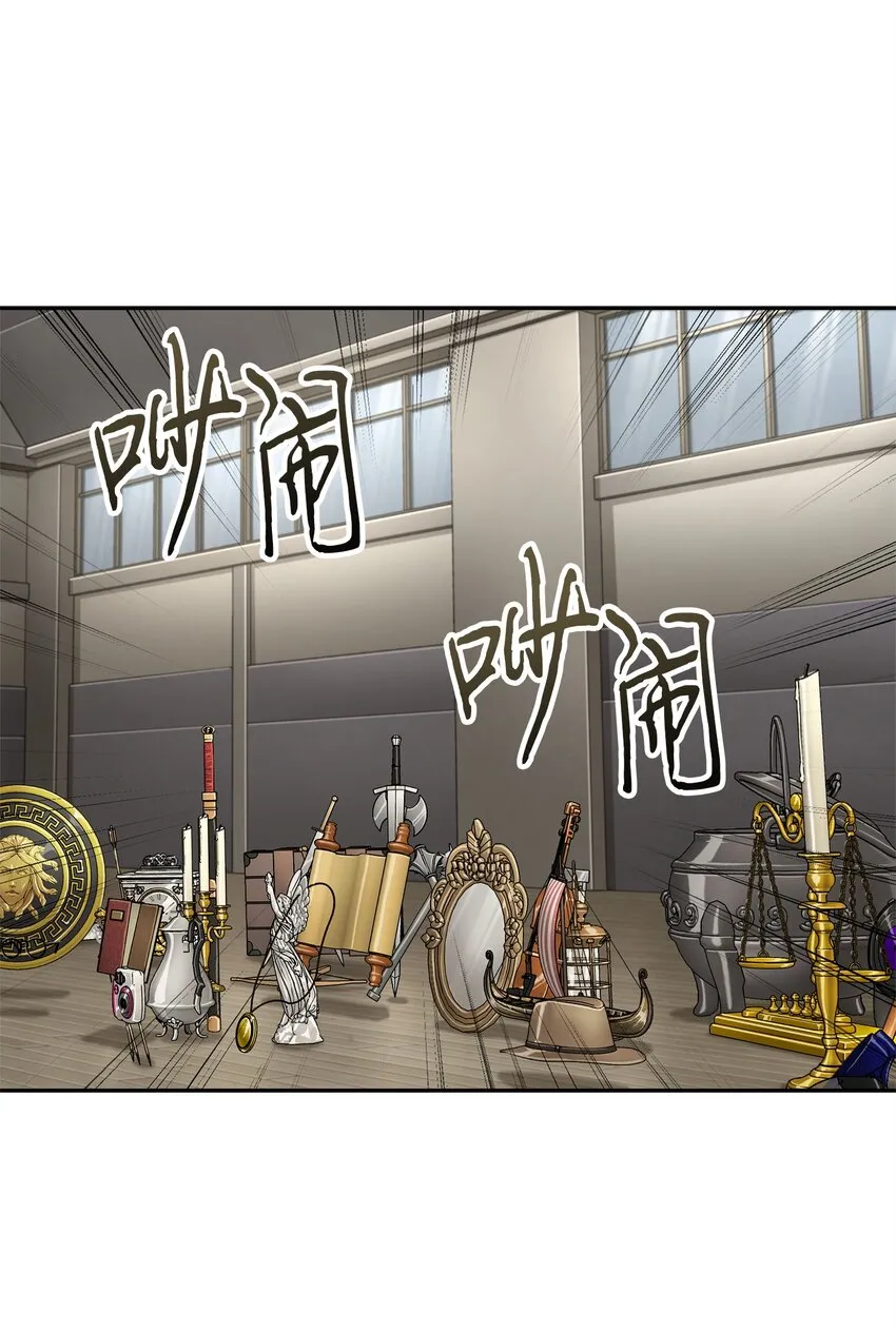 311 冲突 第26页