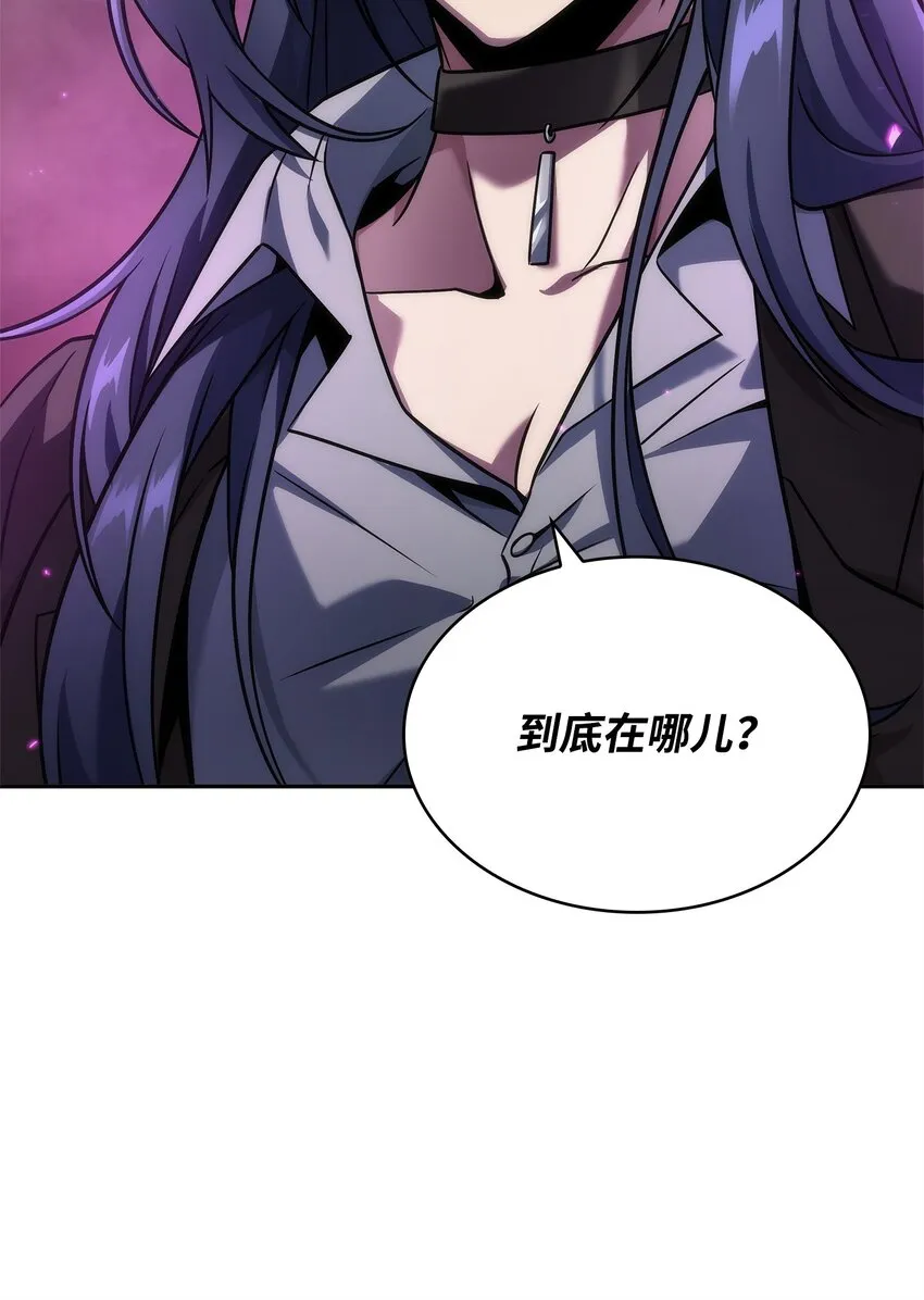 311 冲突 第64页