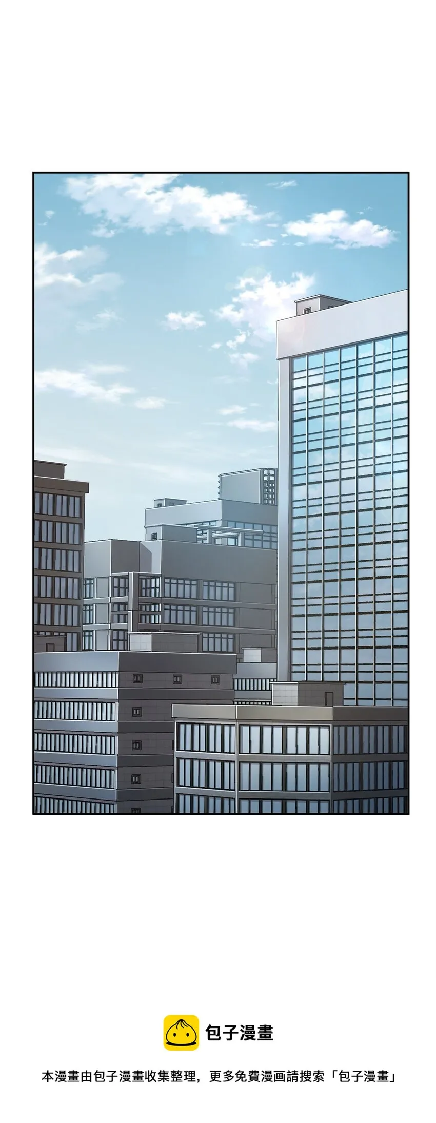 312 荷鲁斯 第21页