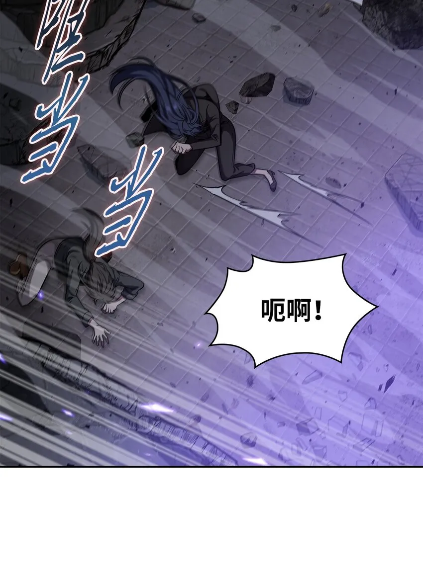 313 蜘蛛VS荷鲁斯 第4页