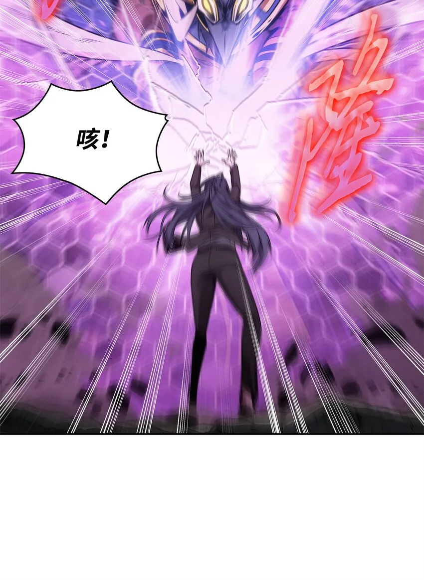 313 蜘蛛VS荷鲁斯 第27页