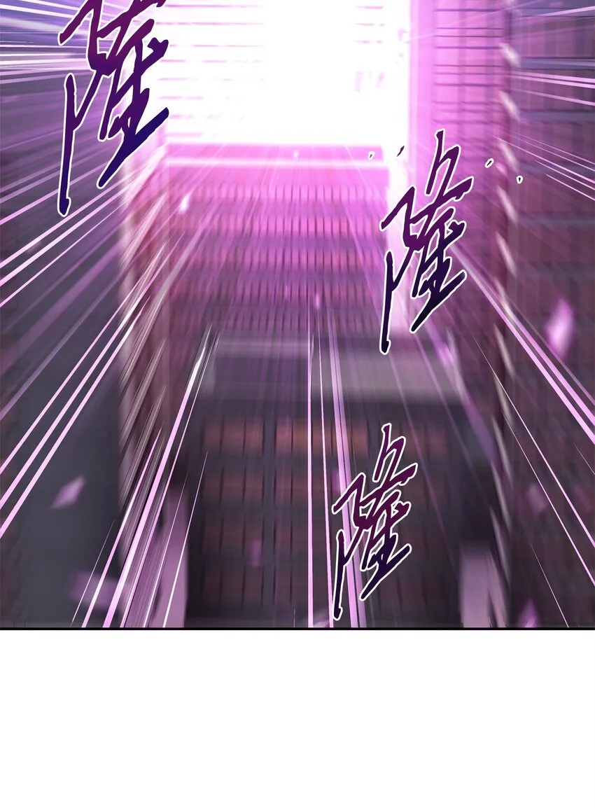 313 蜘蛛VS荷鲁斯 第53页