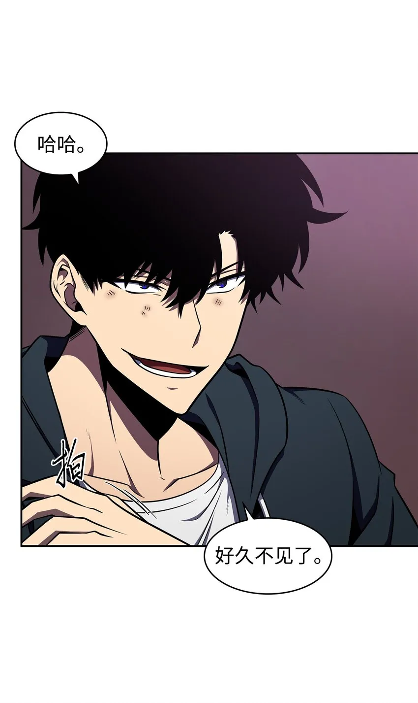 316 蛊毒 第52页