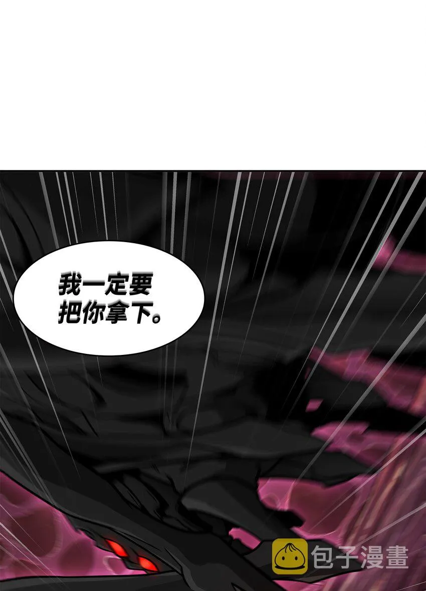 317 全面开打 第34页