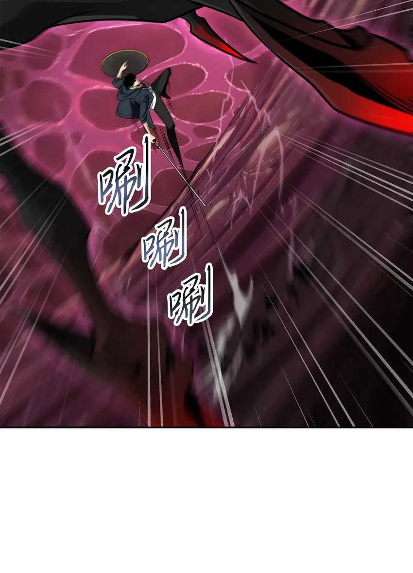 317 全面开打 第35页