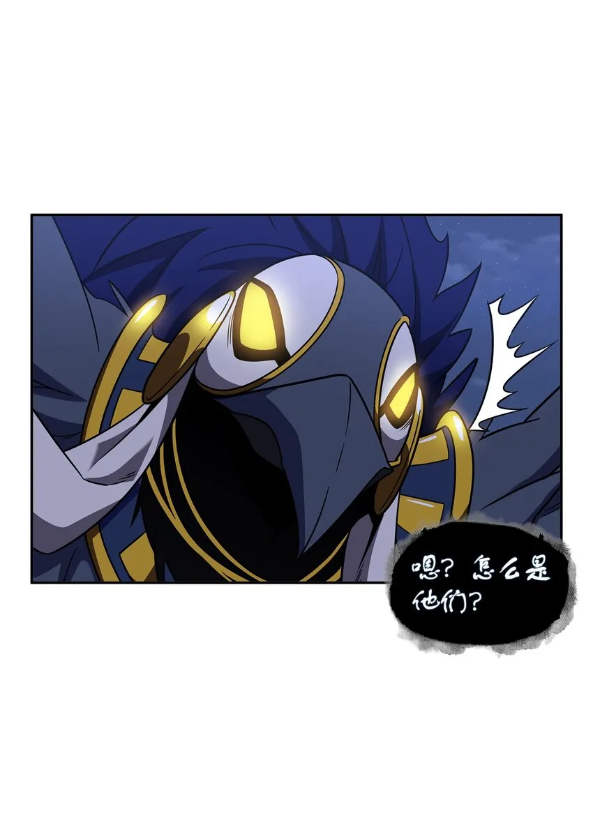317 全面开打 第46页