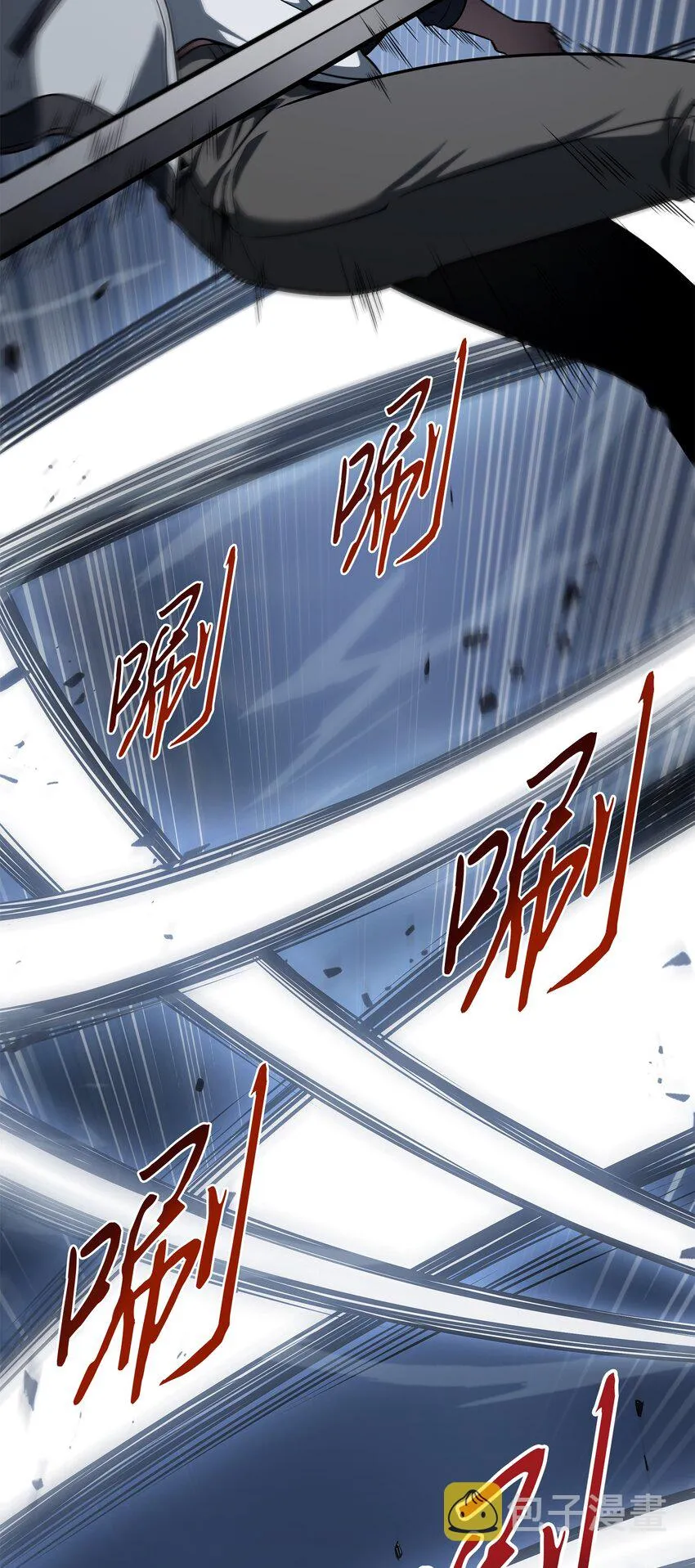 318 鹬蚌相争 第18页