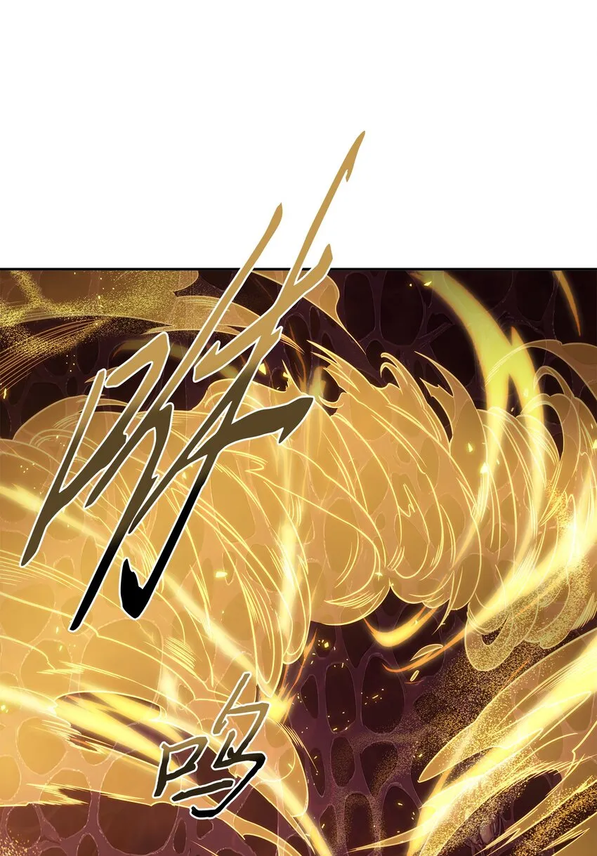 318 鹬蚌相争 第47页