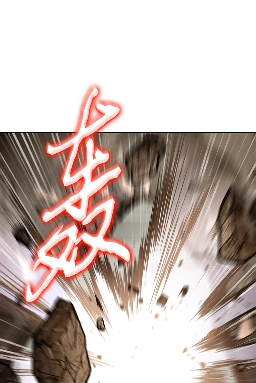 322 至宝绳纹链 第5页