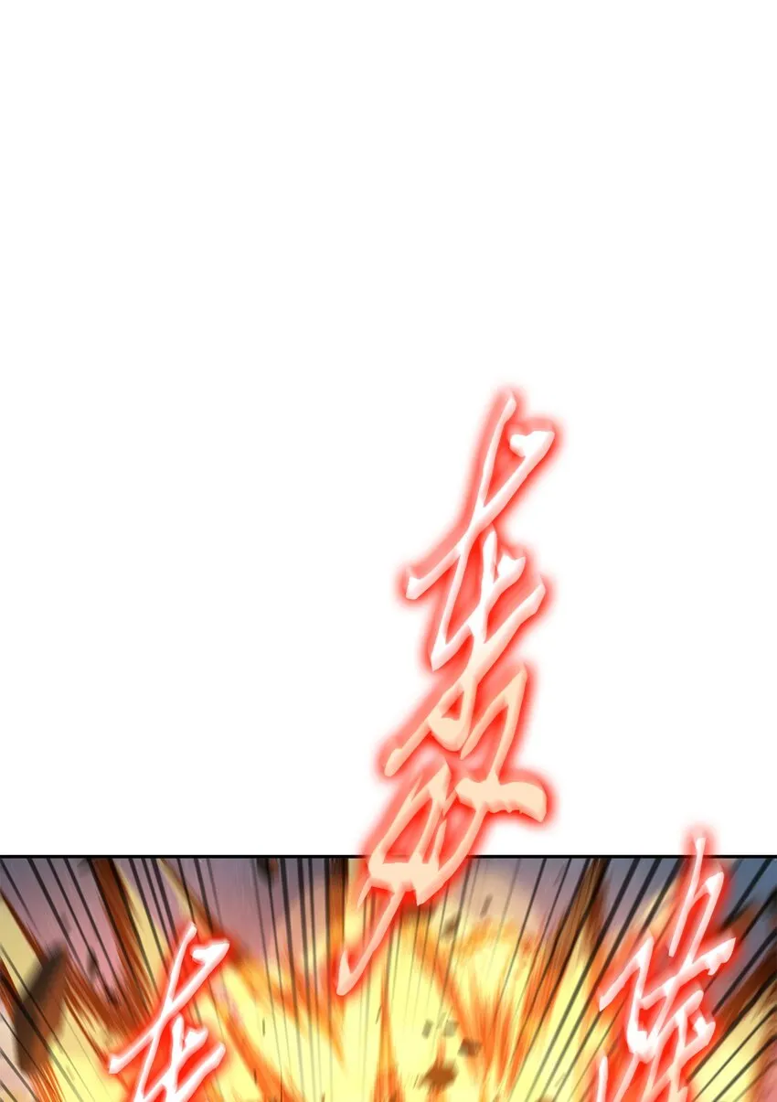326 大监狱 第39页