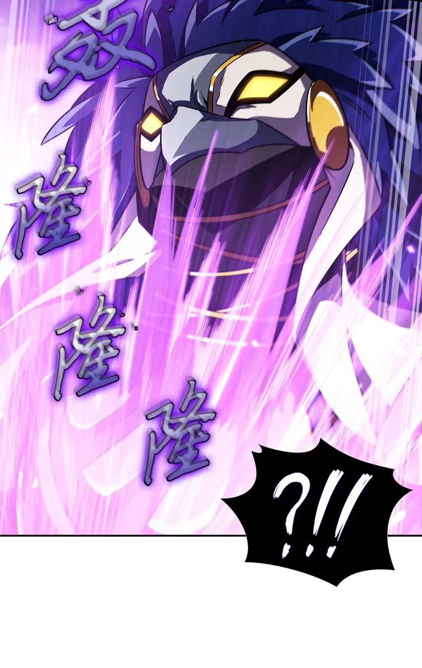 326 大监狱 第59页