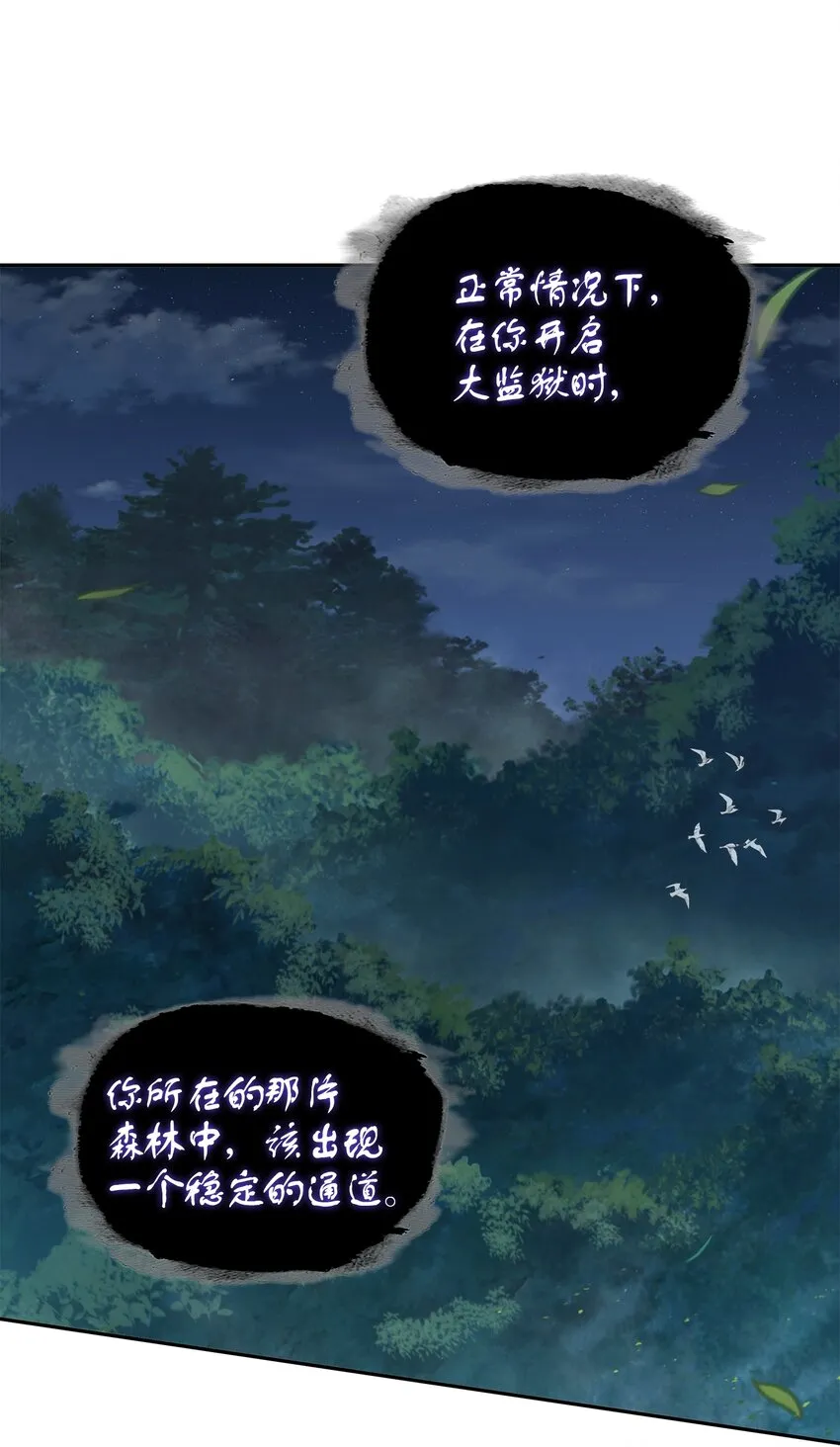 328 尿壶 第6页