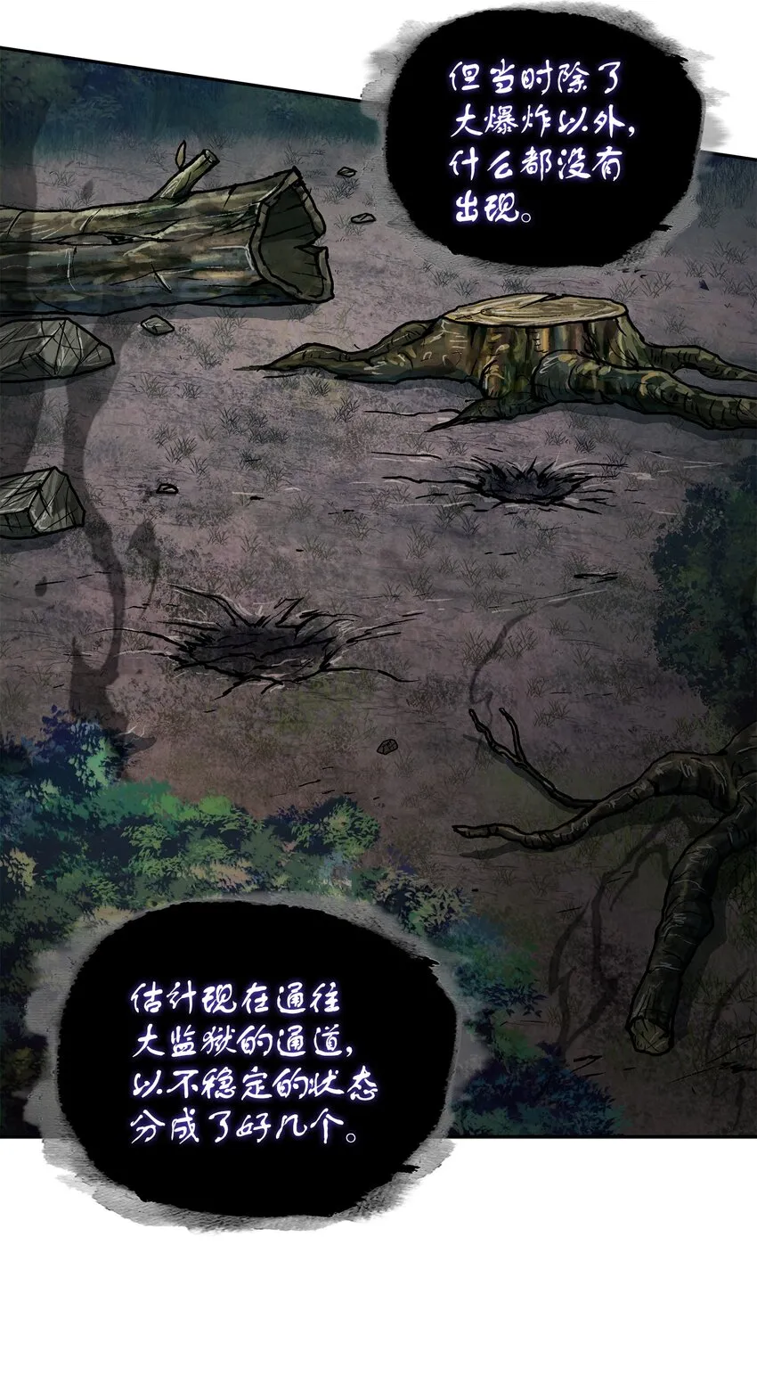 328 尿壶 第7页