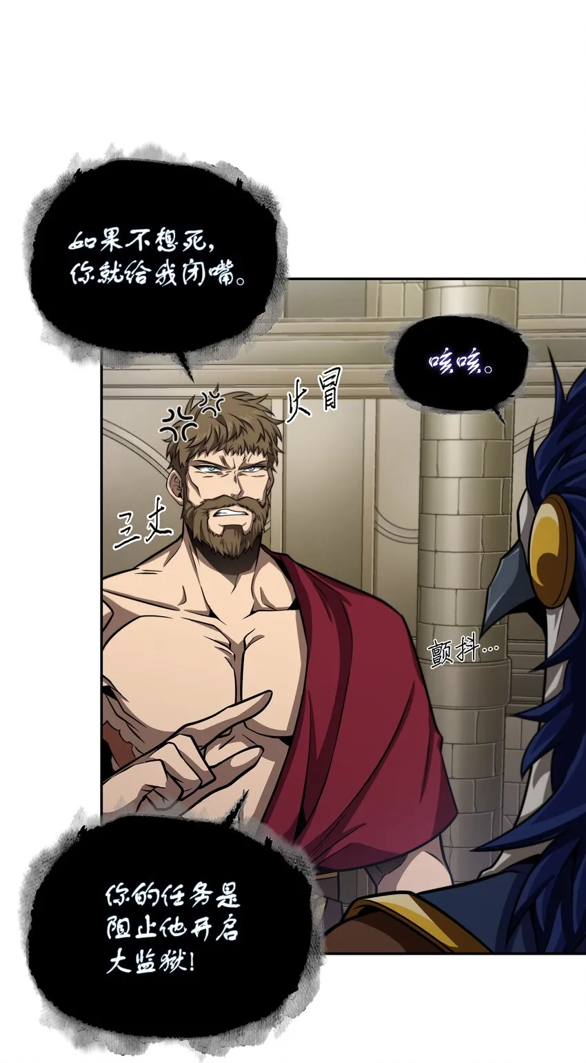 328 尿壶 第18页