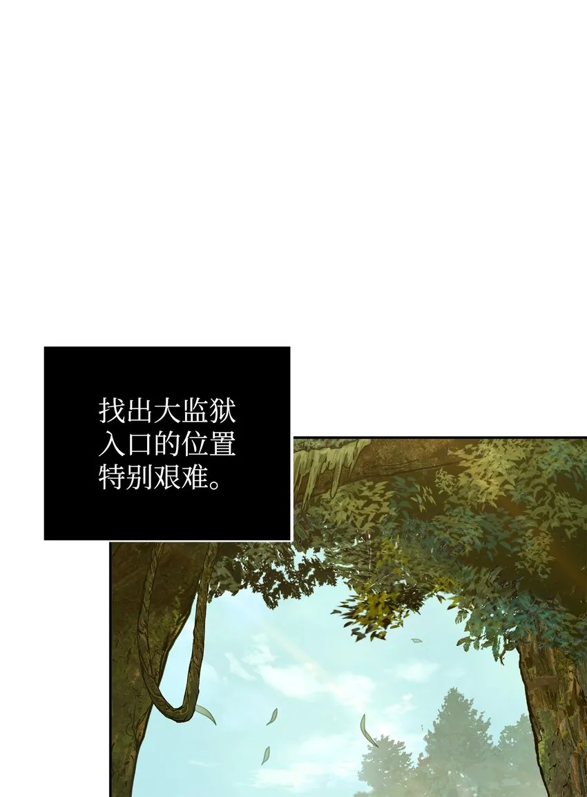 328 尿壶 第33页