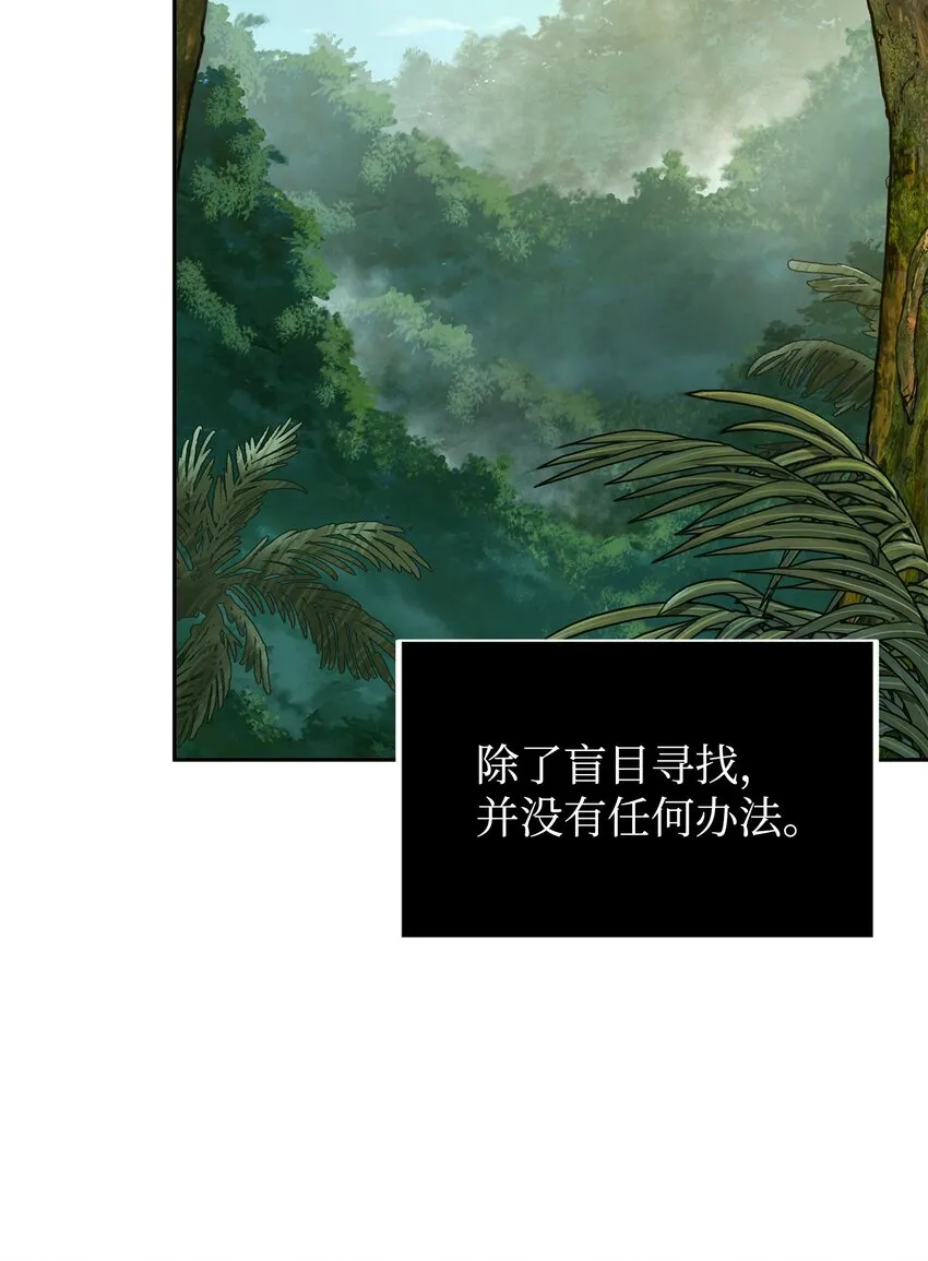 328 尿壶 第34页