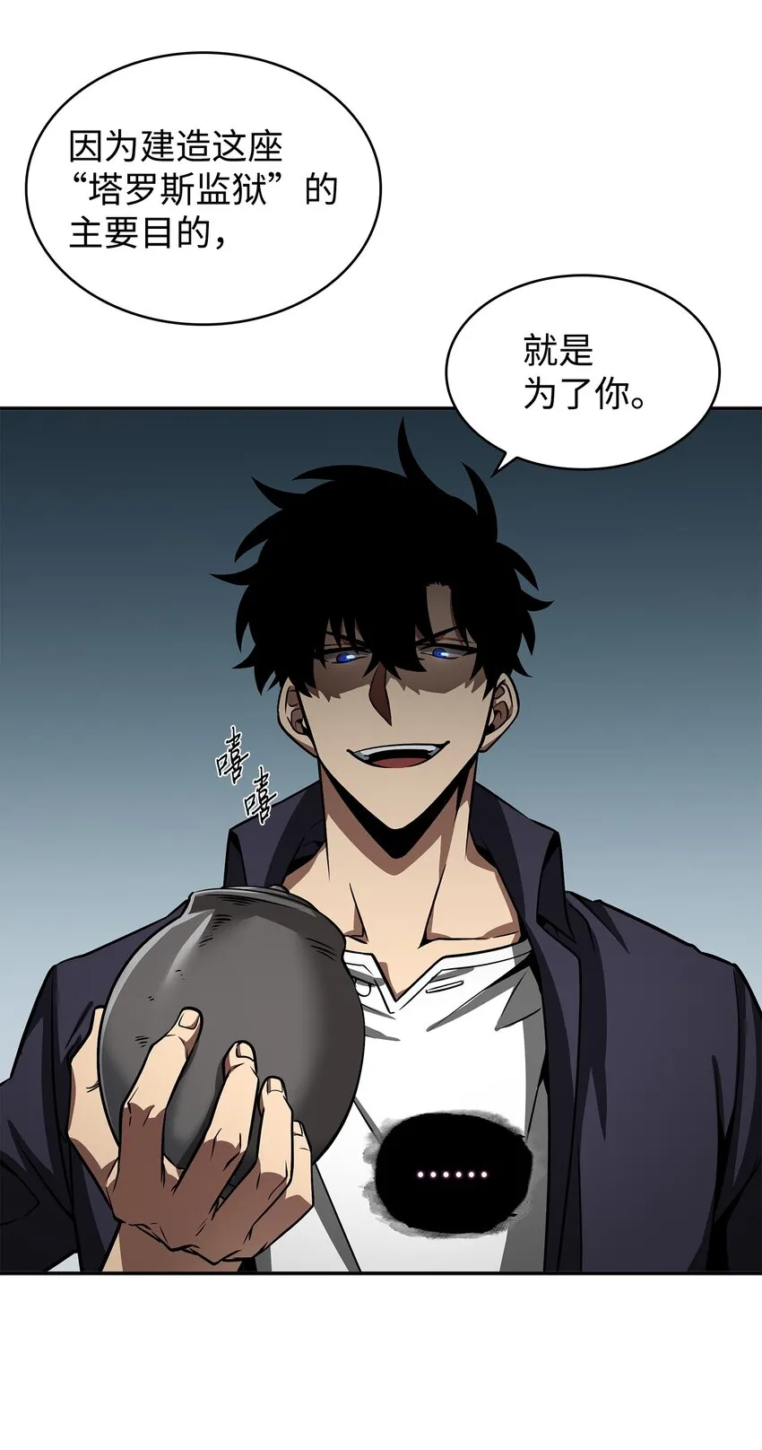 328 尿壶 第46页