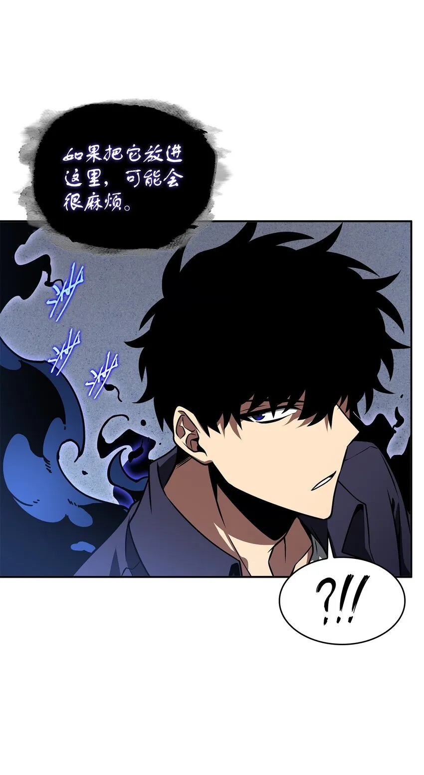 328 尿壶 第47页