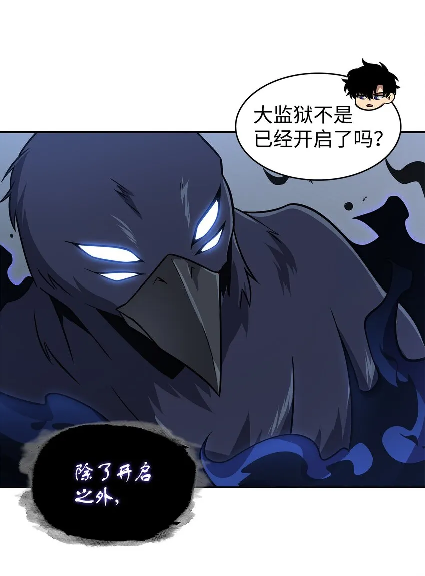 328 尿壶 第49页
