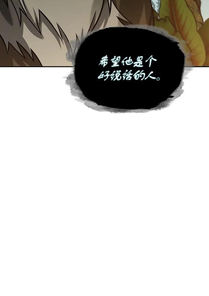 328 尿壶 第66页