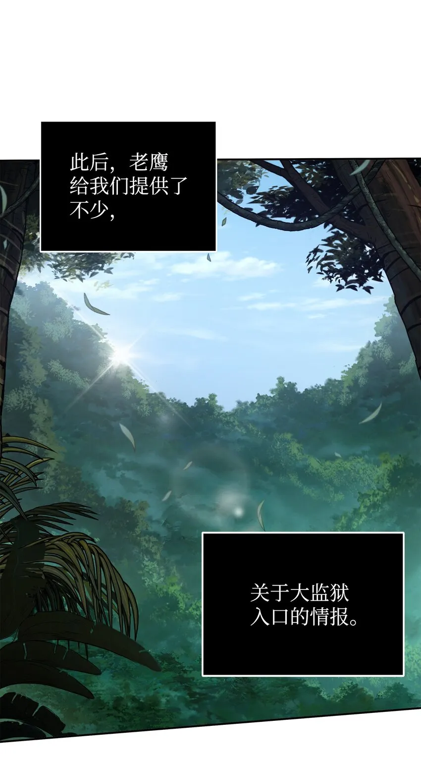 329 交易 第34页