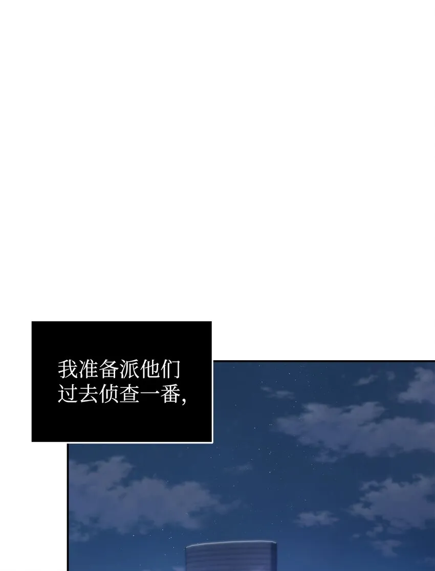 329 交易 第42页