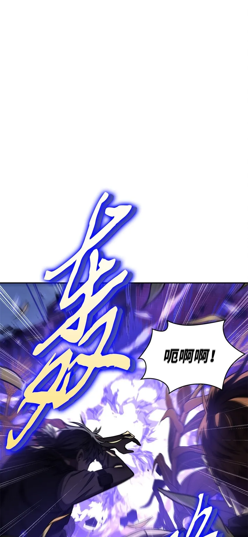 331 通行证 第2页