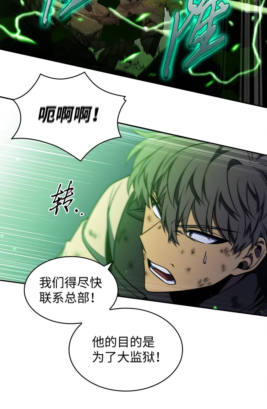 331 通行证 第7页