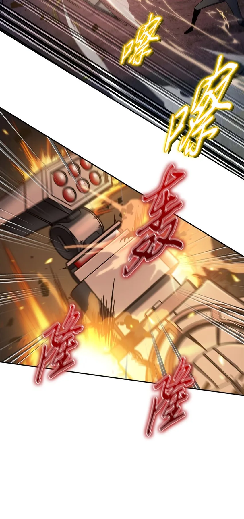 331 通行证 第17页