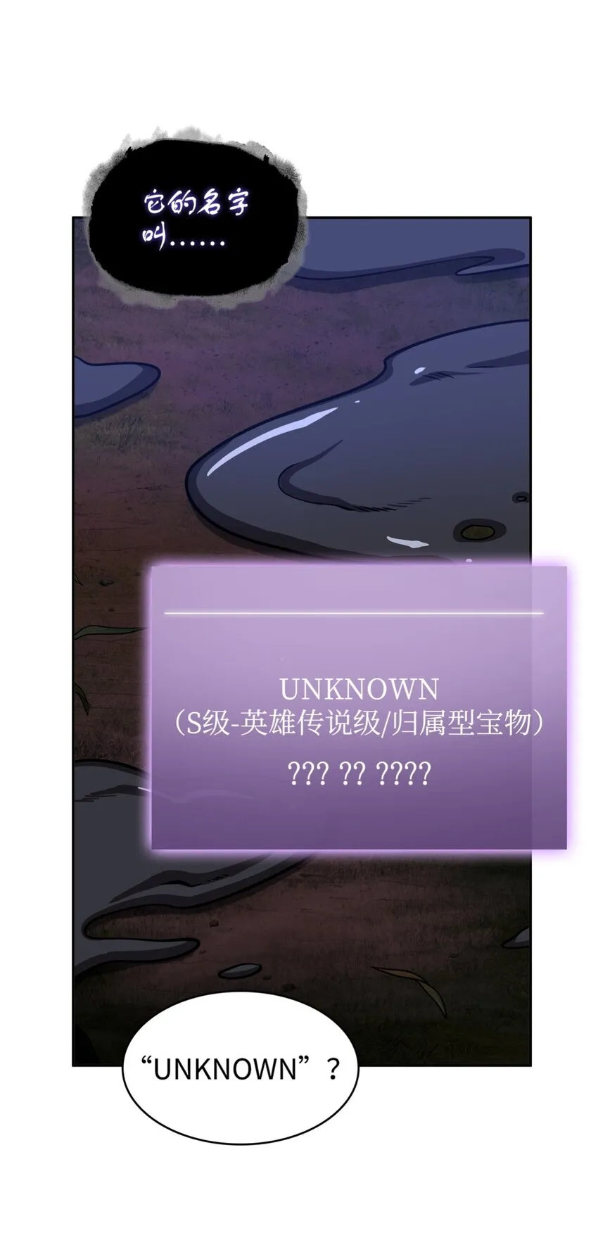 331 通行证 第39页