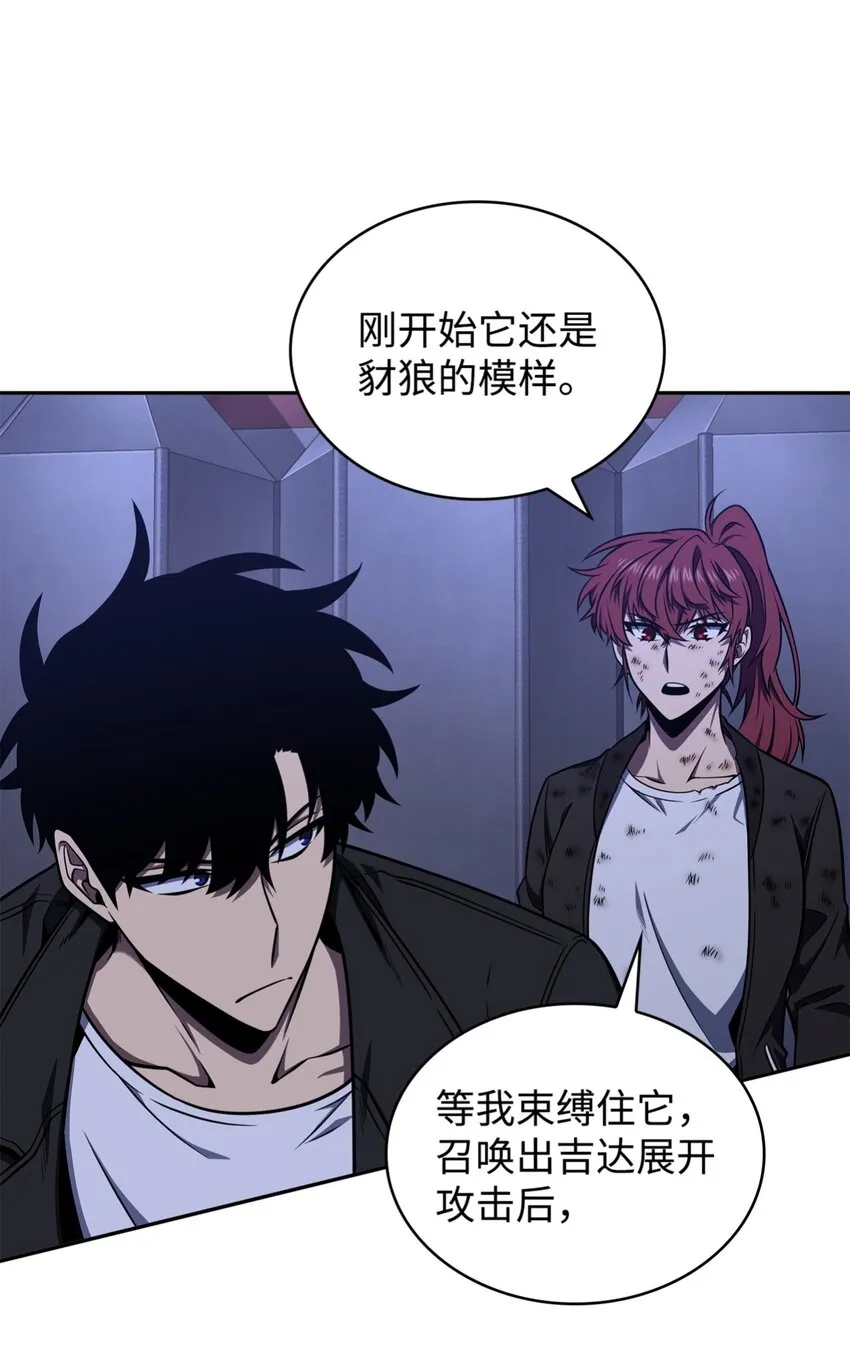 331 通行证 第41页