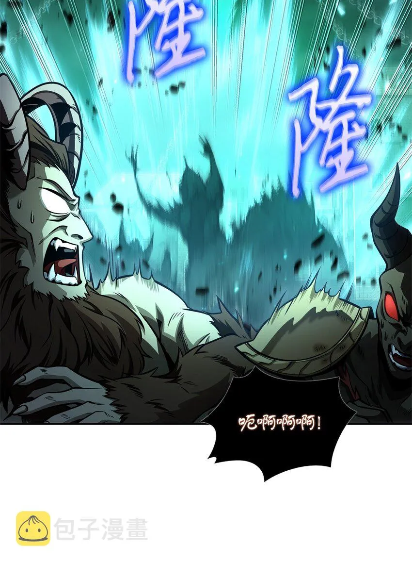 333 大监狱最上层 第46页